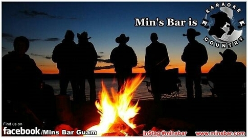 Guam Country Karaoke